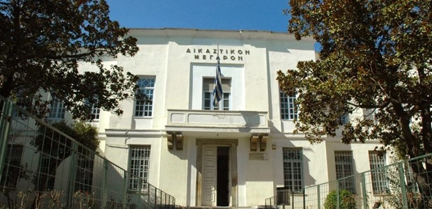 Πήγαν για διακοπές με ναρκωτικά και συνελήφθησαν